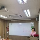 [덕계]하오 쉽게 배우는 중국어(기초) | 부산대 중국어학원에서 즐겁게 배우는 중국어회화 수업 !!