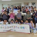 시립호매실어린이집 이미지