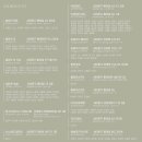 씨엠아트 이미지