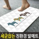 제이로이 이미지