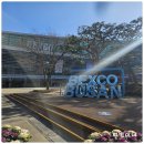 코지랜드어린이집 | 부산 벡스코 베이비페어, 유교전 상반기 『2024 부산 베이비페어 &amp;유아교육용품전 1.25(목) - 1.28(일) 』