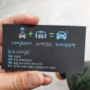 초이스디테일링