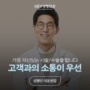 키성형외과의원 이미지