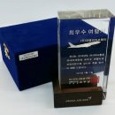 대명항공여행사 이미지