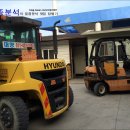 대양시멘트 이미지