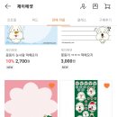 제이에셋 이미지