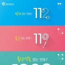 180 이미지