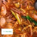 조가네 부대찌개 이미지