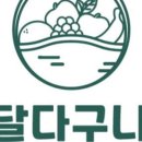 비타민 신천점 이미지