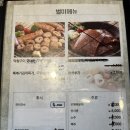 고야참숯구이전문점 이미지