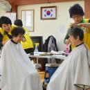 관문경로당 이미지