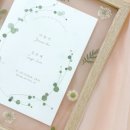 유토피스트 이미지