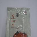 시우리생태영농조합 | [풀꽃영농조합법인 토마토주스 추천] 생태맘청국장...까다로운 엄마 루틴 매일 먹는 100% 토마토주스 후기