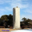 월성산 봉수대 | 공주 가볼만한곳 공산성, 황새바위, 정지산, 송산리 고분, 충청 감영, 당간지주, 수원사지