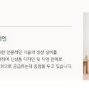 H8723 이미지