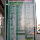 국포리(남원) 이미지