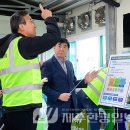 동홍동 재활용 도움센터 이미지