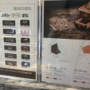 르시랑스 이미지