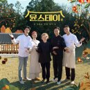 윤330 이미지