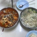 남문모텔 이미지
