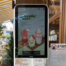 커피로드뷰수원 | 커피 맛집 광교 카페 추천 < 커피로드뷰 > 수원 광교점