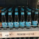 골든웨일 이미지