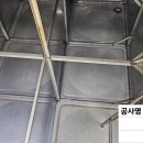 제일크리닝상사