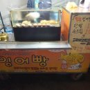 코러스강경마트