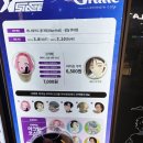 (카페후기) 홍대 애니메이트 에일리언 스테이지 콜라보