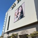 세라젬 롯데백화점 광주점 | 롯데백화점 광주점 ㅣ 세라젬 & 카페 ㅣ 세라젬_안마의자 ㅣ 부모님 효도선물 추천