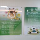페르마수학과학학원