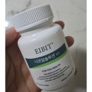 대한솔루션 | 니코알 솔루션 3.0 내돈내산 솔직 후기 | 효과, 성분, 복용방법