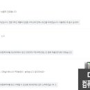 대산컴퓨터 이미지