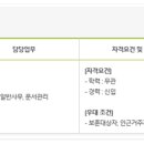 대원전기공사 이미지