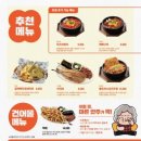 역전할머니맥주 이미지