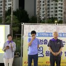 10.29 이태원참사 1주기 앞두고 수원 희생자 가족을 만나다 이미지