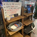 제주옥탑진해신항점