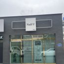 울산 야음동 네일유, 시럽 원컬러 패디 후기