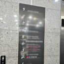 이미영샘내과의원 네이버블로그