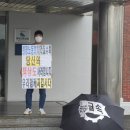 인지디스플레이 AMT 노동조합 이미지