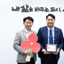 와이알