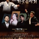 가천문화재단