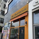 반암스테르담 | [천안] 천안 신불당 베이글 맛집 베이글 반암스테르담 후기(쫄깃한 베이글이 매력적인 곳)