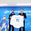 박감독스포츠 이미지