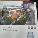 에이스개발
