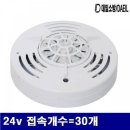 대일산업안전 이미지