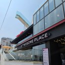 투썸플레이스동해 | 동해 어달해변 카페추천 푸른 바다가 한눈에 들어오는 뷰 맛집, 투썸플레이스 동해어달해변점 솔직 후기