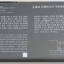 태광사 이미지