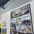 파도회관 | 고덕신도시맛집 곰탕 전문점 수미회관 후기, 고덕회식장소로 추천하는 진짜 한우사골곰탕집