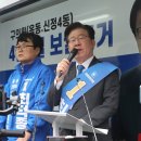 수암연합의원 이미지